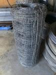 Lot 73